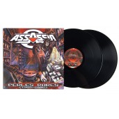 Vinyl «Perles rares » (Compilation Double Vinyl)  