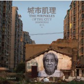 Livre "The wrinkles of the city"